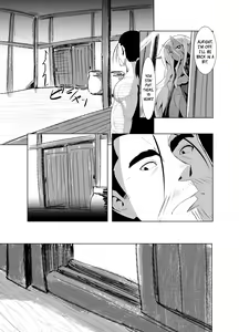 Page 26 of Eromanga Nihon Mukashibanashi (Yamauba Hen) | Erotic Anthology of Japanese Tales : Yamauba Chapter - preview thumbnail