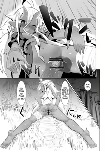 Page 32 of Eromanga Nihon Mukashibanashi (Yamauba Hen) | Erotic Anthology of Japanese Tales : Yamauba Chapter - preview thumbnail