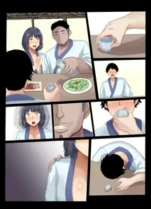 Page 80 of otto no shiranai tsuma no inrangao - preview thumbnail