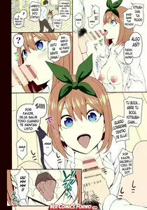 Page 6 of Dakuon 2 - preview thumbnail