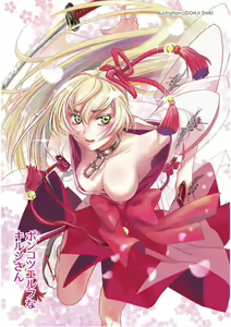 Page 3 of Samurai Shigan no Dorei Elf-san - preview thumbnail