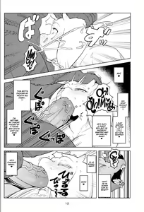 Page 11 of MomMomToriSoap (decensored) - preview thumbnail