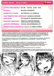 Page 3 of M-o Muke OnaClu ~Koakuma no Itazura~ - preview thumbnail