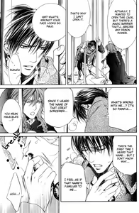 Page 117 of Crimson Spell Ch.01-25 and extras - preview thumbnail