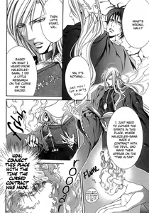 Page 176 of Crimson Spell Ch.01-25 and extras - preview thumbnail