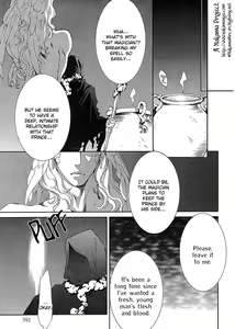 Page 185 of Crimson Spell Ch.01-25 and extras - preview thumbnail