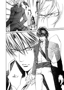 Page 248 of Crimson Spell Ch.01-25 and extras - preview thumbnail