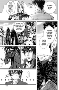 Page 29 of Crimson Spell Ch.01-25 and extras - preview thumbnail