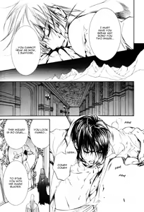 Page 303 of Crimson Spell Ch.01-25 and extras - preview thumbnail