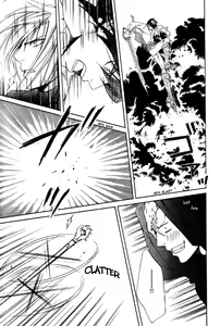 Page 327 of Crimson Spell Ch.01-25 and extras - preview thumbnail