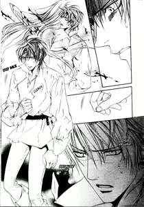 Page 491 of Crimson Spell Ch.01-25 and extras - preview thumbnail