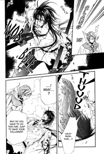 Page 528 of Crimson Spell Ch.01-25 and extras - preview thumbnail