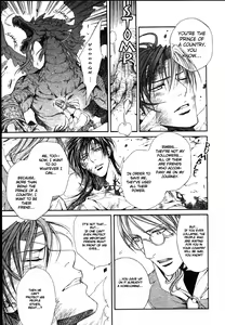 Page 529 of Crimson Spell Ch.01-25 and extras - preview thumbnail