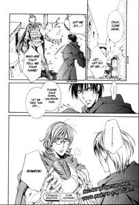 Page 554 of Crimson Spell Ch.01-25 and extras - preview thumbnail
