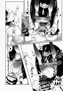 Page 11 of Shuten-san to XXX Suru Hon | XXX with Shuten - preview thumbnail