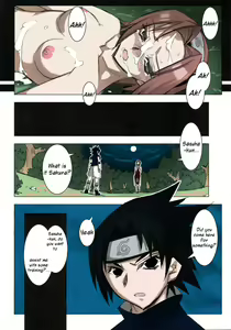 Page 15 of Sakurasaku Heisei Juunana Nen - preview thumbnail