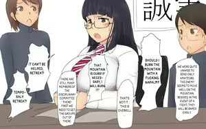 Page 57 of Boku To Futari No Senpai 3-wa & 4-wa | Me and my Two Senpais - Ep 3 & 4 - preview thumbnail