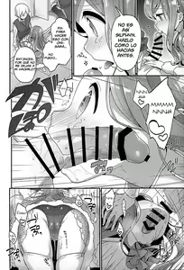 Page 12 of Sukisuki Onii-chan - preview thumbnail