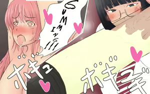 Page 107 of Boku To Futari No Senpai 5-wa & 6-wa | Me and my Two Senpais - Ep 5 & 6 - preview thumbnail