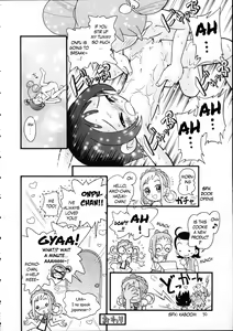 Page 36 of Puchi Pure - preview thumbnail