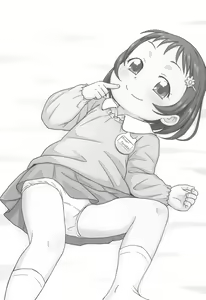 Page 3 of Issho ni Naisho no Obenkyou | Secret Studying with Minori - preview thumbnail