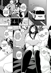Page 3 of Car Hunter - preview thumbnail