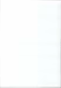 Page 33 of Supa Robo EX - preview thumbnail
