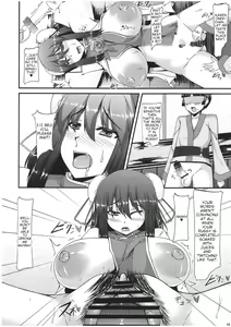 Page 13 of Erande Korosu no ga Sonna ni Joutou ka ne - preview thumbnail