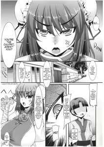 Page 2 of Erande Korosu no ga Sonna ni Joutou ka ne - preview thumbnail