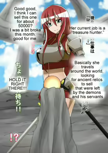 Page 3 of Bad End Onna Yuusha | Bad End Female Hero - preview thumbnail