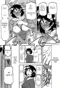 Page 23 of Akebi no Mi - Fumiko AFTER - preview thumbnail