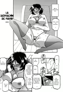 Page 6 of Akebi no Mi - Fumiko AFTER - preview thumbnail