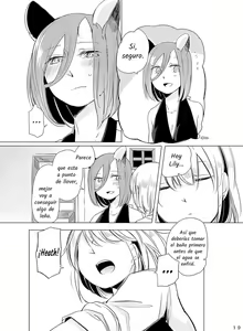 Page 17 of Hyacinth wa Aishiau - preview thumbnail
