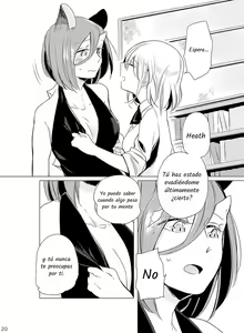 Page 18 of Hyacinth wa Aishiau - preview thumbnail