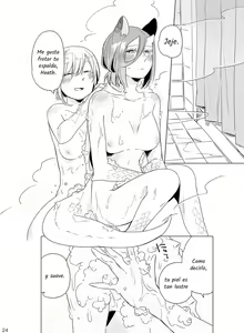 Page 22 of Hyacinth wa Aishiau - preview thumbnail