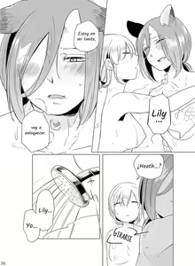 Page 24 of Hyacinth wa Aishiau - preview thumbnail