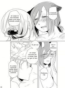Page 26 of Hyacinth wa Aishiau - preview thumbnail
