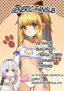 Page 19 of Kakouya-chan wa Naitenai! - preview thumbnail