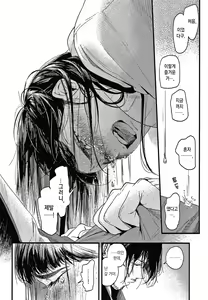 Page 174 of Irotoridori - Variety Girls + Toranoana Gentei Tokuten Shousasshi | 형형색색 + 토라노아나 한정  특전 소책자 - preview thumbnail