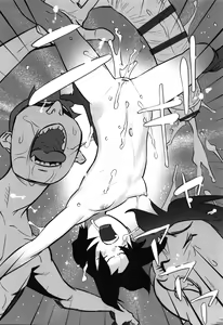 Page 61 of imadokoni naniga haitteiruka itteminasai! | 지금 어디에 뭐가 들어가 있는지 말해봐라 - preview thumbnail