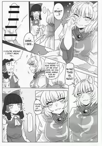 Page 4 of Sultry Winter - preview thumbnail