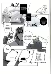 Page 9 of Relationship with Daddy - preview thumbnail