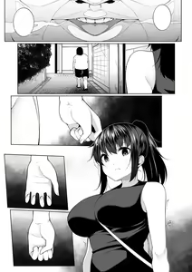 Page 5 of HYPNO BLINK 4 - preview thumbnail