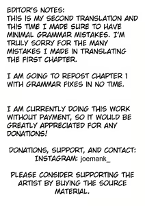 Page 25 of Hatsujo Approach 2-wa - preview thumbnail