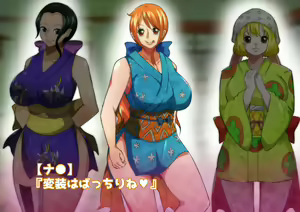 Page 3 of Kaizoku Harem Kunoichi Hen - preview thumbnail