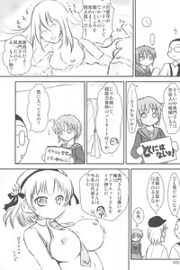 Page 89 of ND-special Volume 6 - preview thumbnail
