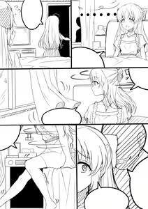 Page 12 of 【答謝特典】BE MY BABY...... - preview thumbnail