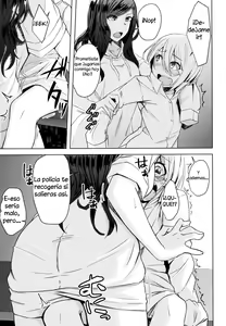 Page 17 of Natsuyasumi Radio Taisou Onee-san - preview thumbnail