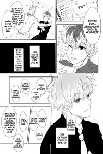 Page 16 of Innocent Blue - Before Sunrise - preview thumbnail