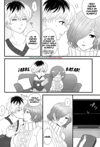 Page 26 of Innocent Blue - Before Sunrise - preview thumbnail
